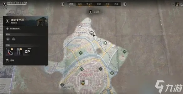 《消逝光芒》佣兵裤轻松入手攻略，独家获取技巧揭秘！