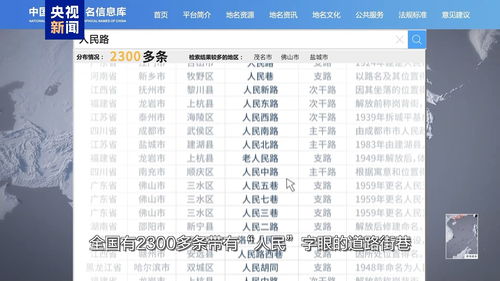 独家揭秘：2025年ASKA兑换码大汇总，解锁游戏新体验！