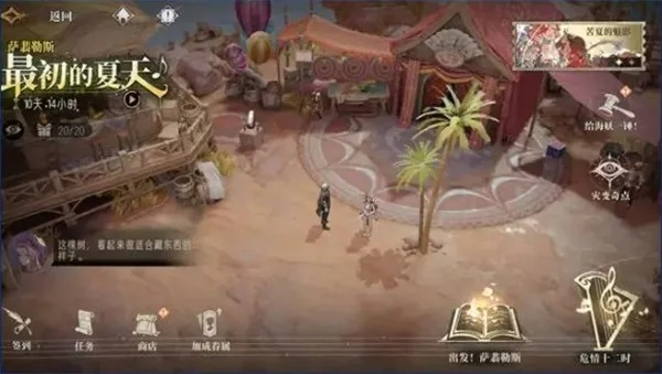 独家放送！咒语旅团兑换码2025汇总，畅享游戏福利新体验