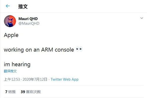 Win11升级AVX指令，强强联手Arm设备，解锁游戏兼容新境界