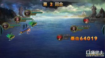 岛风单刷终极技巧揭秘：掌握这些规则，轻松征服战舰联盟！