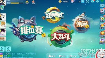 十大精选本地多人游戏盘点:解锁欢乐新体验 十大精选本地多人游戏盘点:解锁欢乐新体验