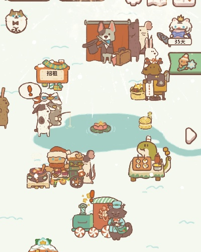 动物餐厅四大摊主必胜攻略：揭秘高效经营秘诀