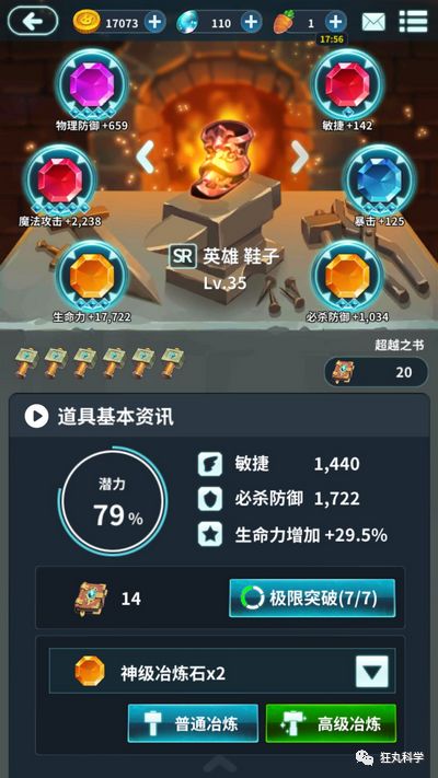 火星游戏盘点：十大耐玩力MAX精选，解锁无限乐趣攻略