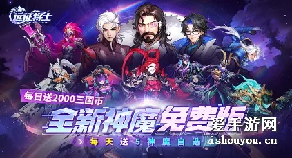 远星征途兑换码速查！2025年最新兑换秘籍大公开