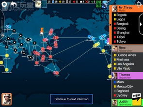 疫病爆发模拟游戏下载必备！人气爆款精选，沉浸式体验新升级