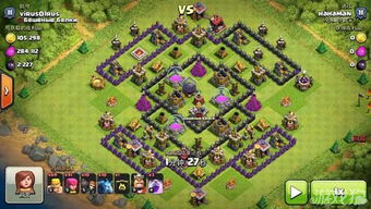 部落冲突13本稳胜秘籍：掌握核心策略，轻松登顶巅峰