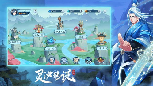 横版动作游戏首选！揭秘热门横版动作游戏新宠