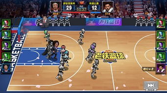 篮球游戏盘点：热门篮球手游精选推荐，解锁全新竞技体验