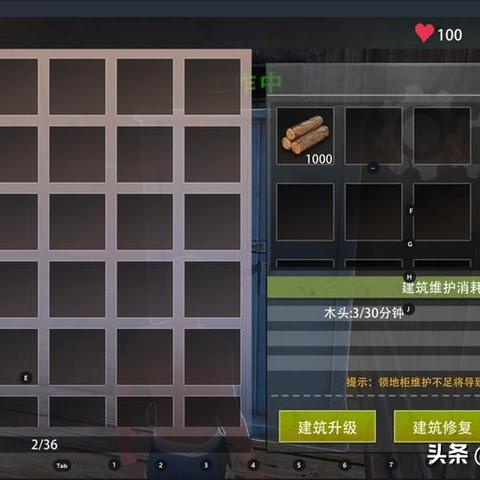 后末日游戏盘点：揭秘热门后末日游戏排行，畅玩指南必看