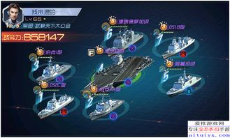 海战世界兑换码大揭秘！2025最新版免费领取攻略