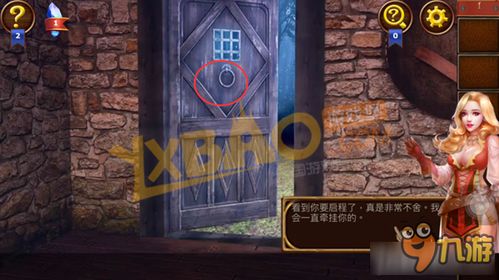 密室逃脱精选攻略：揭秘热门好玩的逃脱游戏推荐