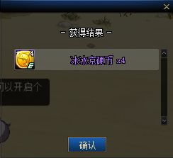 速刷纹石新攻略!8分钟轻松达成2万,无悔华夏必备技巧 速刷纹石新攻略!8分钟轻松达成2万,无悔华夏必备技巧