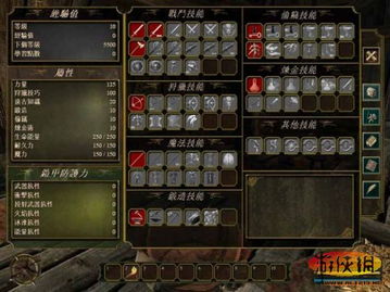 哥特风游戏盘点:揭秘最新热门排行,不容错过的哥特游戏推荐 哥特风游戏盘点:揭秘最新热门排行,不容错过的哥特游戏推荐