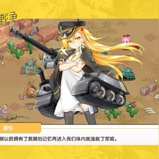 热门换装游戏盘点:下载量飙升的时尚盛宴推荐 热门换装游戏盘点:下载量飙升的时尚盛宴推荐