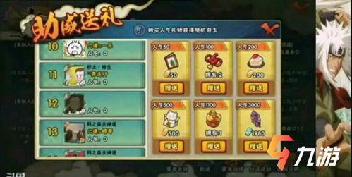 热门拟真游戏盘点：人气巅峰之作推荐，必玩精选攻略！