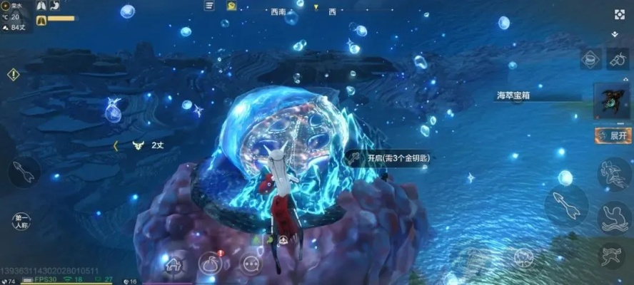 《尼斯海域》下海攻略:掌握必胜秘籍,解锁海底宝藏 《尼斯海域》下海攻略:掌握必胜秘籍,解锁海底宝藏