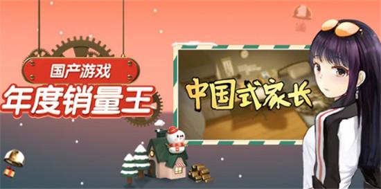 必玩本地四人游戏推荐：揭秘十大热门互动体验