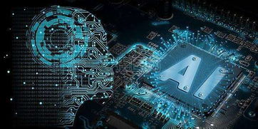 最新AI游戏盘点：揭秘热门智能游戏排行，体验未来科技魅力