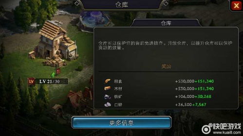 阿瓦隆之王攻略：揭秘霜泪之征独特玩法技巧