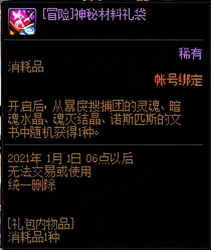 爆款工艺游戏推荐：下载量飙升，独家体验不容错过