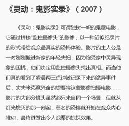 高人气记叙游戏盘点：揭秘最受欢迎叙事佳作