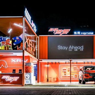 迷宫探险再升级，褪色经典焕新篇：3D RPG《热爱未熄》传承之旅