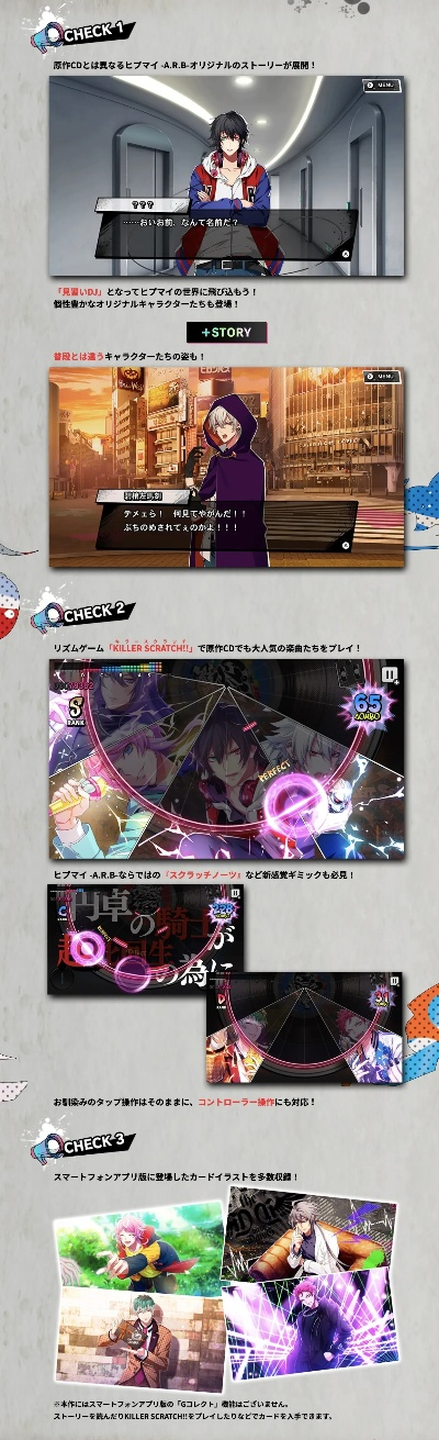 热门视觉小说游戏盘点：下载量飙升的必玩佳作推荐