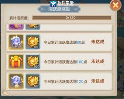 云上城之歌攻略：后期宠物纹章搭配技巧大揭秘