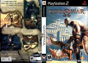 一战游戏盘点：十大经典之作，重温历史激情瞬间