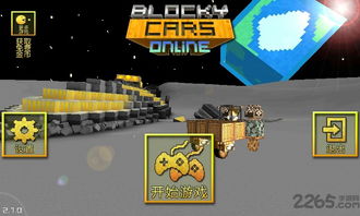 像素游戏下载必备！盘点热门像素图形游戏，解锁无限乐趣