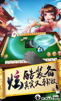 竞分游戏盘点：揭秘十大经典竞速佳作，畅享竞技乐趣！