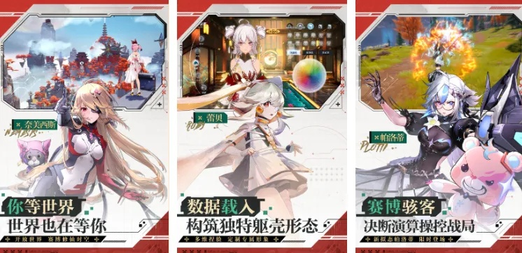 2024热门动态旁白游戏盘点：必玩推荐，沉浸体验升级