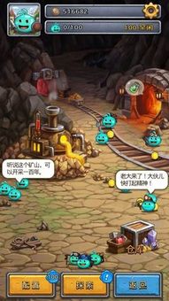 十大经典不可思议迷宫游戏盘点:揭秘十大必玩神作攻略 十大经典不可思议迷宫游戏盘点:揭秘十大必玩神作攻略