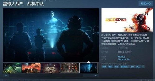 俯视视角巅峰之作！盘点十大经典俯视游戏，畅玩新体验