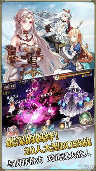 日系RPG精选盘点：盘点十大热门必玩日式角色扮演游戏