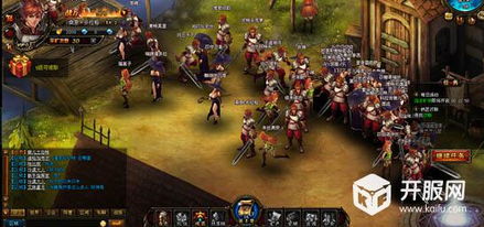 热门管理游戏盘点:揭秘高人气玩法,体验独特游戏魅力 热门管理游戏盘点:揭秘高人气玩法,体验独特游戏魅力