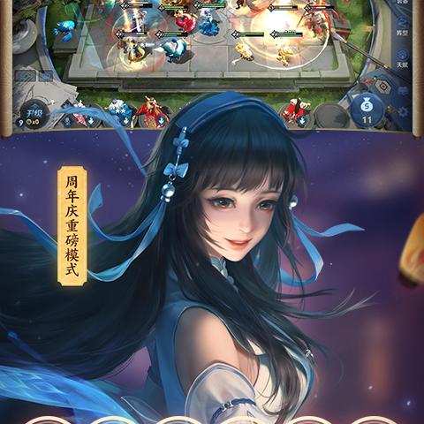 手速达人必玩!盘点热门手速游戏排行,解锁指尖极限挑战 手速达人必玩!盘点热门手速游戏排行,解锁指尖极限挑战