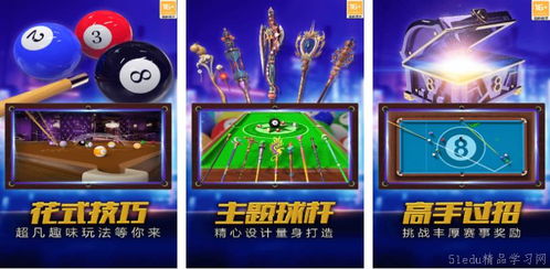 热门街机游戏盘点：人气爆棚的十大经典排行推荐