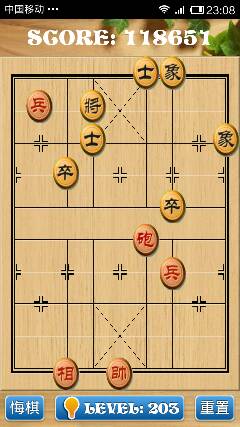 热门象棋游戏盘点：揭秘十大最受欢迎棋战秘籍