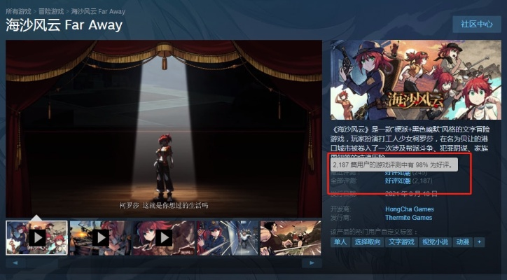 子弹时间游戏推荐：盘点热门榜单，体验极致慢动作魅力