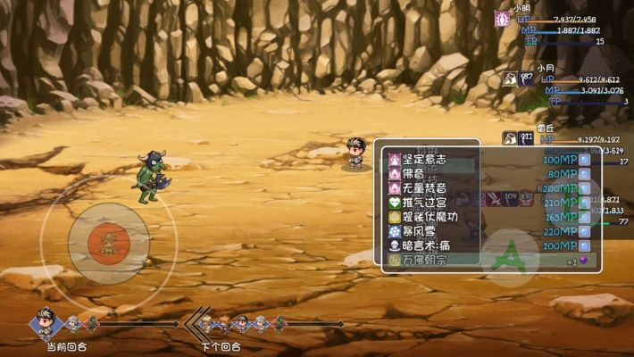 大千世界裁决门派深度评测：揭秘最强流派新动向