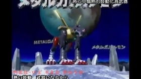 数码宝贝新手必看！平民玩家快速升级攻略秘籍大公开