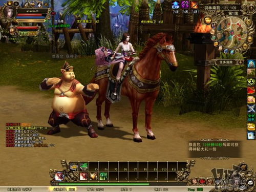 一剑江湖:快速掌握法相凝聚秘籍,提升战斗力! 一剑江湖:快速掌握法相凝聚秘籍,提升战斗力!