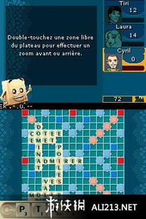 2024年度热门拼字游戏盘点：揭秘最受欢迎的益智挑战！