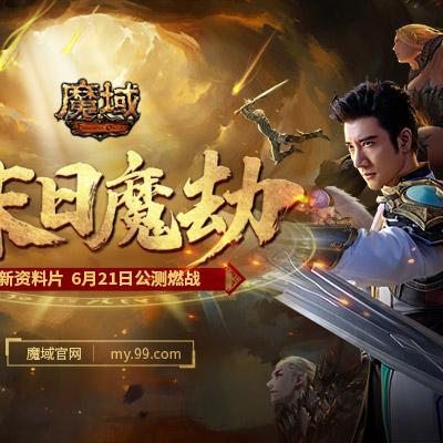 《隐秘原罪1》第二章揭秘:香榭庄园谜题攻略,解锁新境界 《隐秘原罪1》第二章揭秘:香榭庄园谜题攻略,解锁新境界