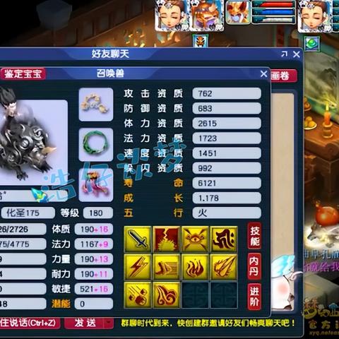 破甲月幻境通关秘籍,万象物语攻略新视角解锁! 破甲月幻境通关秘籍,万象物语攻略新视角解锁!