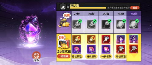 欢乐游戏盘点：十大热门必玩排行，解锁全新游戏体验