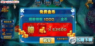 免费开玩热门推荐:精选热门游戏盘点,畅玩无界限 免费开玩热门推荐:精选热门游戏盘点,畅玩无界限