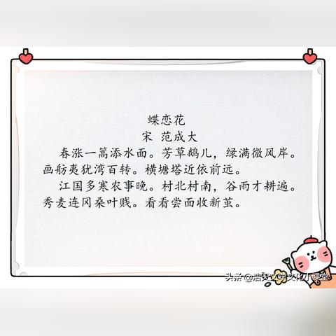 热门游戏盘点：鲜艳游戏界最受欢迎的十大佳作推荐